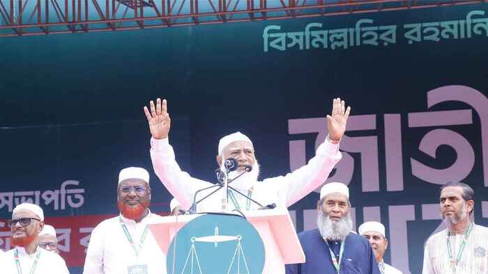 সোহরাওয়ার্দীতে জামায়াতের সমাবেশের মূল অধিবেশন শুরু