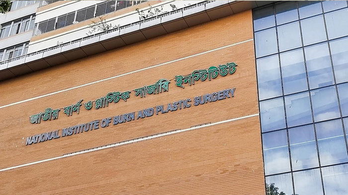 রক্তের প্রয়োজন নেই, ভিড় না বাড়ানোর অনুরোধ বার্ন ইনস্টিটিউটের