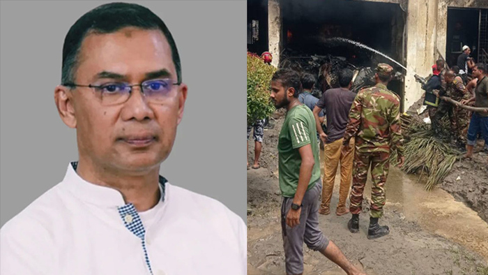 বিমান দুর্ঘটনায় ক্ষতিগ্রস্তদের পাশে দাঁড়ানোর আহ্বান তারেক রহমানের