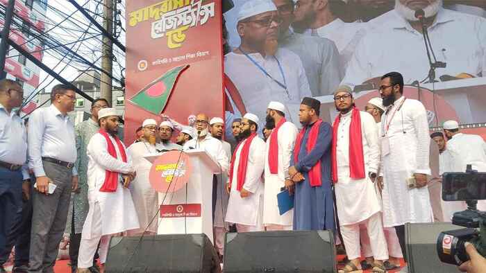 বিমান বিধ্বস্ত: ‘মাদরাসা রেজিস্ট্যান্স ডে’র চিত্রপ্রদর্শনী ও ড্রোন শো স্থগিত