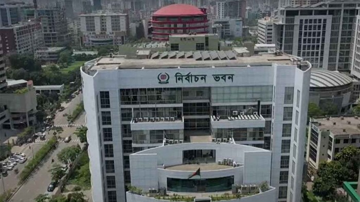 ইসির ওয়েবসাইট থেকে সরানো হলো ‘নৌকা’ প্রতীক