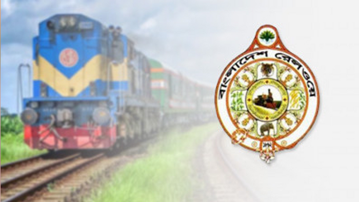 জামায়াতের সমাবেশে রেল ভাড়ায় নিয়মের ব্যত্যয় ঘটেনি: রেলওয়ে
