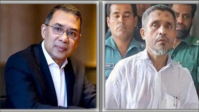 তারেক রহমান-বাবরের খালাসের বিরুদ্ধে আপিল শুনানি চলছে