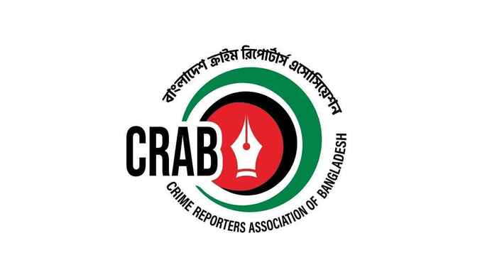 সাংবাদিক মামুনকে বরখাস্ত করায় ক্র্যাবের নিন্দা ও প্রতিবাদ