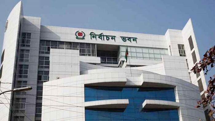 আ.লীগ আমলের ৯৬ পর্যবেক্ষক সংস্থার নিবন্ধন বাতিল 