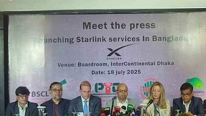 দেশে স্টারলিংকের আনুষ্ঠানিক যাত্রা শুরু, রয়েছে দুটি প্যাকেজ