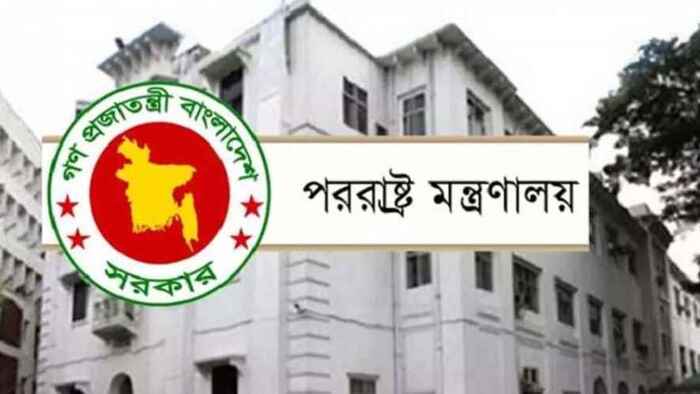 তিন দেশের রাষ্ট্রদূত রদবদল করছে অন্তর্বর্তী সরকার