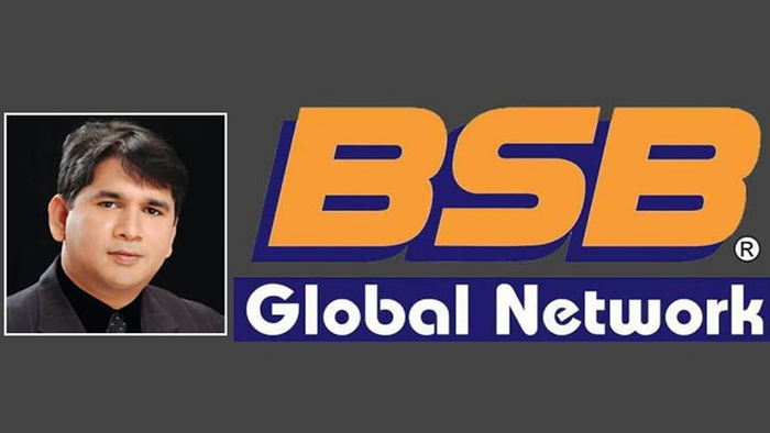 বিএসবি গ্লোবাল নেটওয়ার্কের চেয়ারম্যান লায়ন বাশার গ্রেফতার