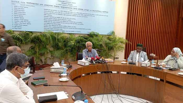 একনেকে ৮ হাজার কোটি টাকার বেশি ব্যয়ে ১৩ প্রকল্প অনুমোদন