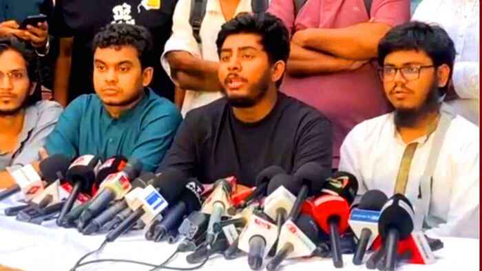 বৈষম্যবিরোধী ছাত্র আন্দোলনের সারাদেশের কমিটি স্থগিত ঘোষণা