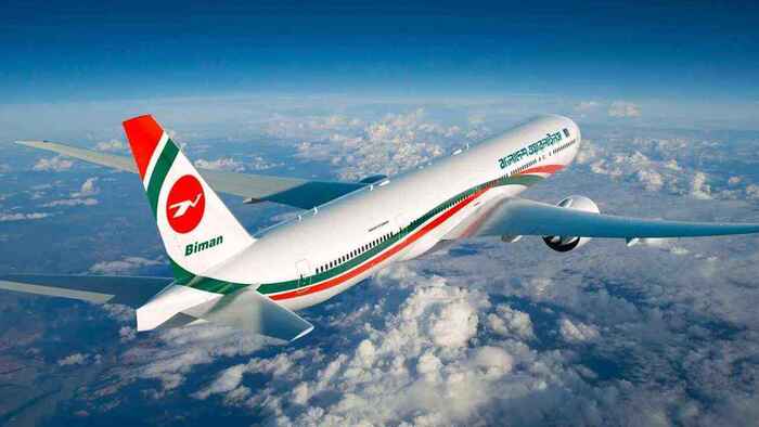 যান্ত্রিক ত্রুটি, এক ঘণ্টা চলার পর ফিরে এলো দাম্মামের ফ্লাইট