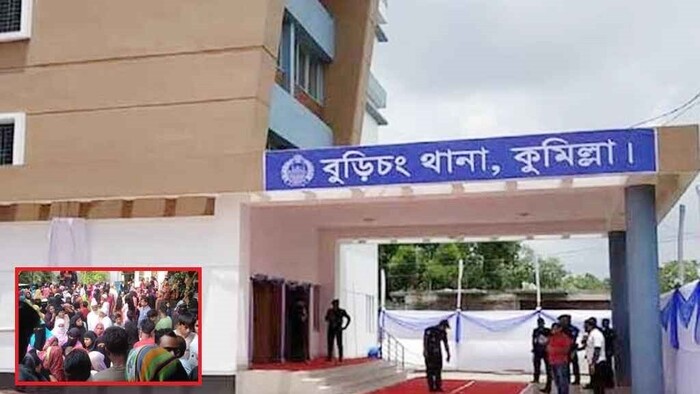 বাসার ভেতর থেকে মা-মেয়ের মরদেহ উদ্ধার