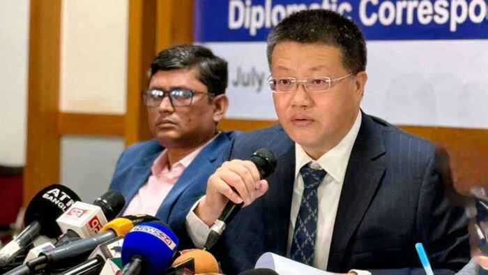 জাতীয় সরকার গঠন ও নির্বাচন বাংলাদেশের অভ্যন্তরীণ বিষয়: চীনা রাষ্ট্রদূত