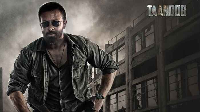 ৭ আগস্ট হইচইয়ে শুরু হচ্ছে ‘তাণ্ডব’!