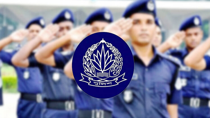 পুলিশের ৯ কর্মকর্তাকে বদলি