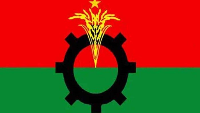 চট্টগ্রাম উত্তর জেলা বিএনপির আহ্বায়ক কমিটি বিলুপ্ত