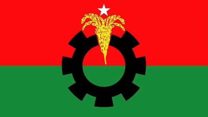 চাঁদাবাজি: এবার চাঁদপুরে বিএনপির ৪ নেতা বহিষ্কার