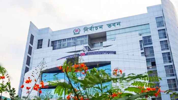 সংসদীয় আসনের খসড়া তালিকা প্রকাশ