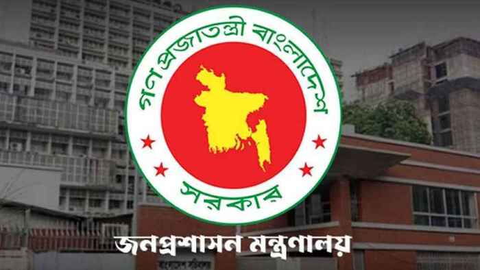 ১০২ এসিল্যান্ড প্রত্যাহার