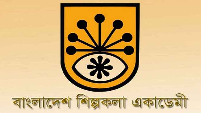 জুলাই পুনর্জাগরণ উপলক্ষে ৯ দিনব্যাপী নাট্যোৎসব শুরু