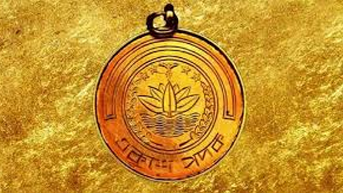 একুশে পদকের জন্য মনোনয়ন প্রস্তাব আহ্বান