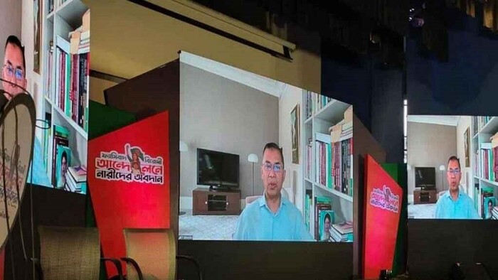 উগ্রবাদ-চরমপন্থা মোকাবিলায় নারীদের সাহসী ভূমিকা রাখার আহ্বান