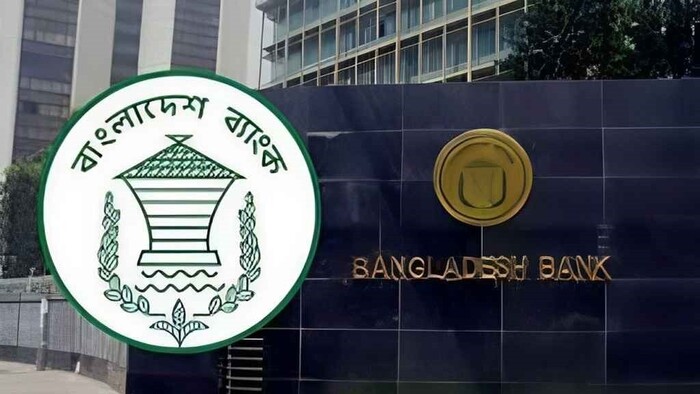 পোশাক নিয়ে নির্দেশনা পরামর্শমূলক, স্বাধীনতা খর্ব নয়: বাংলাদেশ ব্যাংক