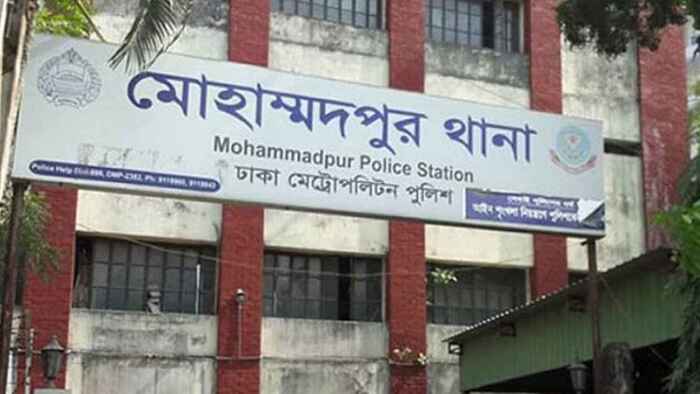 ছিনতাইকারী ধরতে অবহেলা: মোহাম্মদপুর থানার ৪ পুলিশ ক্লোজড