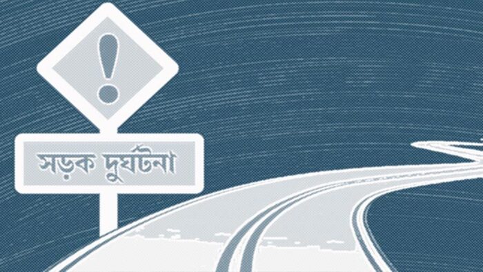 চট্টগ্রামে ত্রিমুখী সংঘর্ষে প্রাণ গেল মোটরসাইকেলের ৩ আরোহীর