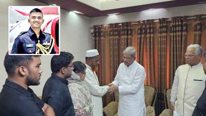 নিহত পাইলট তৌকিরের বাসায় বিএনপির শীর্ষ নেতারা, জানালেন সমবেদনা