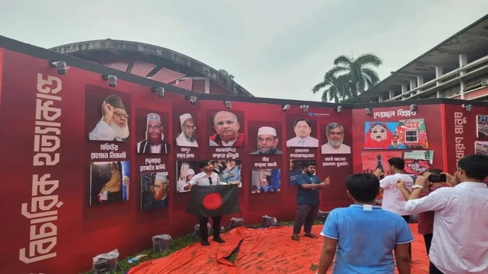 ঢাবিতে বামদের আপত্তির মুখে সরিয়ে ফেলা হলো সাঈদী-নিজামীদের ছবি