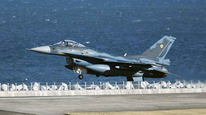 জাপানে যুদ্ধবিমান বিধ্বস্ত