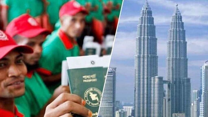 বাংলাদেশি শ্রমিকদের বিশাল সুখবর দিলো মালয়েশিয়া সরকার
