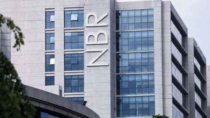 জিরো রিটার্নধারীদের সতর্ক করলো এনবিআর, ভুল তথ্যে হবে শাস্তি