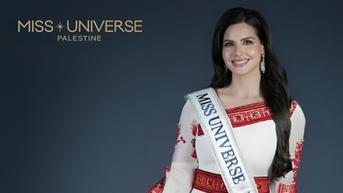 মিস ওয়ার্ল্ডের ইতিহাসে প্রথমবার ফিলিস্তিনি প্রতিনিধি নাদিন আয়ুব