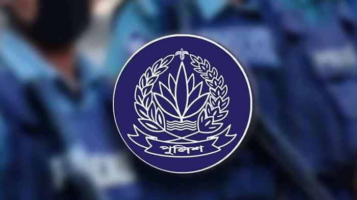 ৯ পুলিশ কর্মকর্তাকে অবসরে পাঠিয়েছে সরকার