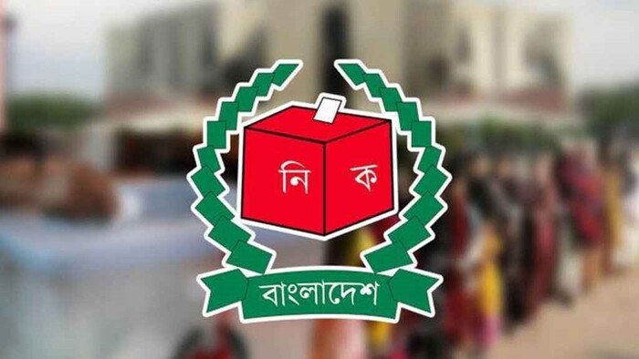 আগামী নির্বাচনে থাকবে ‘না ভোট’