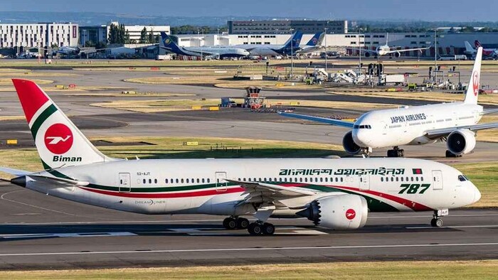 ২০ মিনিট আকাশে উড়ে যাত্রী নামিয়ে দিলো বিমান