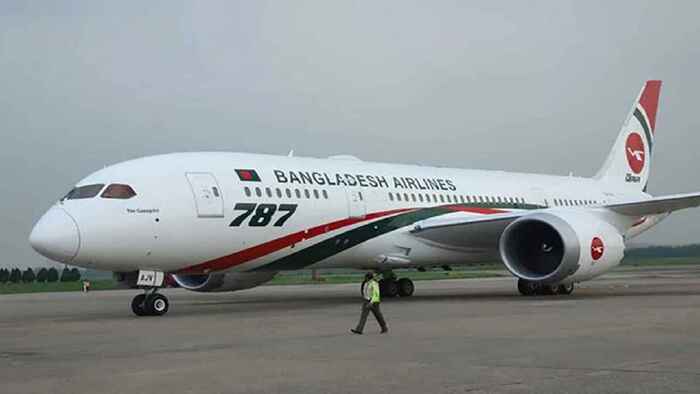 এবার বিমানের কুয়েত-দুবাইগামী দুটি ফ্লাইট বাতিল