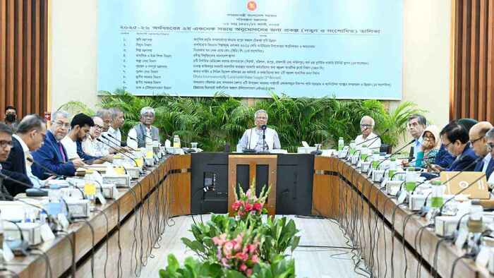 একনেকে সাড়ে ৬ হাজার কোটি টাকার ১০ প্রকল্প অনুমোদন