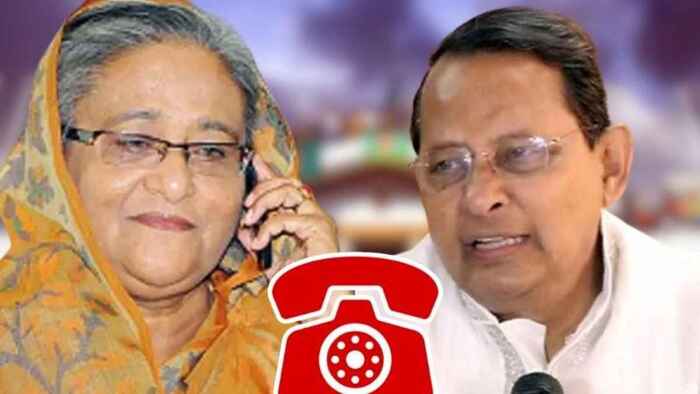 এবার শেখ হাসিনা ও ইনুর কল রেকর্ড ফাঁস