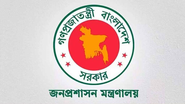 প্রশাসনিক পদে বড় রদবদল