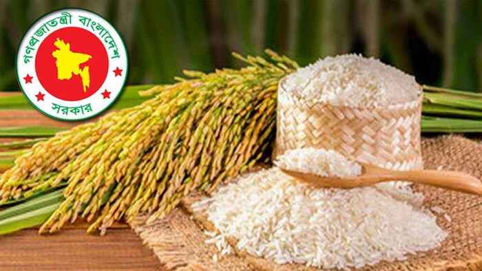 বোরো মৌসুমে ধান-চাল সংগ্রহে রেকর্ড