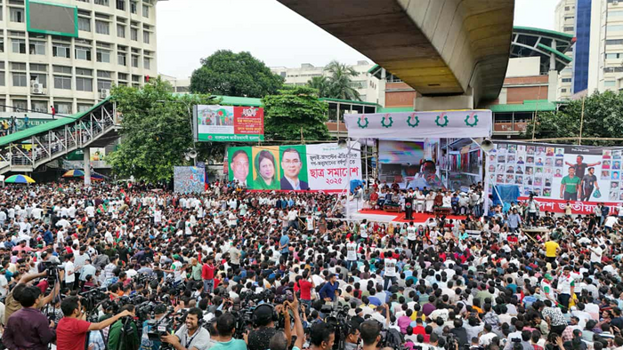ছাত্র-জনতার প্রত্যাশা পূরণে ছাত্রদলের ৯ প্রতিশ্রুতি