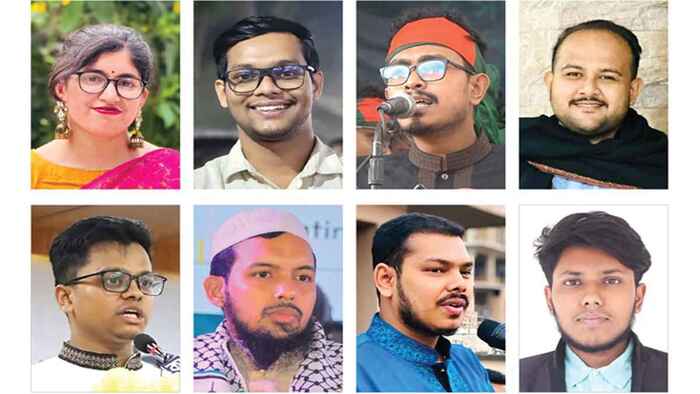 ডাকসু নির্বাচন ঘিরে সরগরম ঢাকা বিশ্ববিদ্যালয়