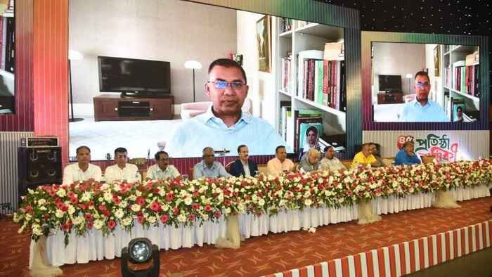 ফ্যাসিবাদের পুনর্বাসনের বিষয়ে সতর্ক থাকার আহ্বান তারেক রহমানের