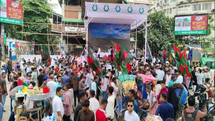 ছাত্রদলের সমাবেশ: স্লোগানে স্লোগানে মুখরিত শাহবাগ