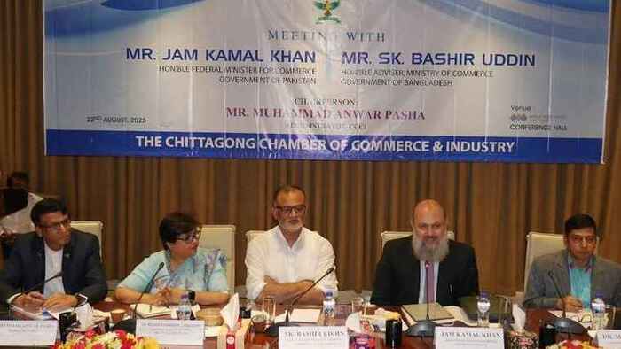 ‘বাংলাদেশের সঙ্গে পাকিস্তানের সম্পর্ক উন্নয়নে যৌথ উদ্যোগ প্রয়োজন’