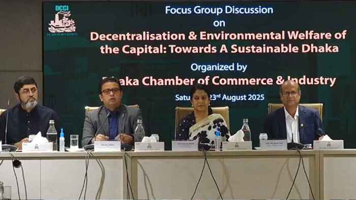 দ্রুত নগরায়নের চাপে রাজধানী, প্রয়োজন বিকেন্দ্রীকরণ: ডিসিসিআই