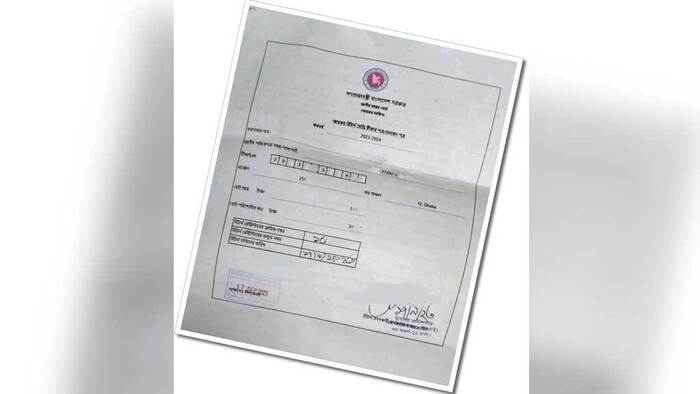 ইংরেজি মাধ্যমের স্কুলে ভর্তির ক্ষেত্রেও দেখাতে হবে রিটার্ন জমার প্রমাণপত্র